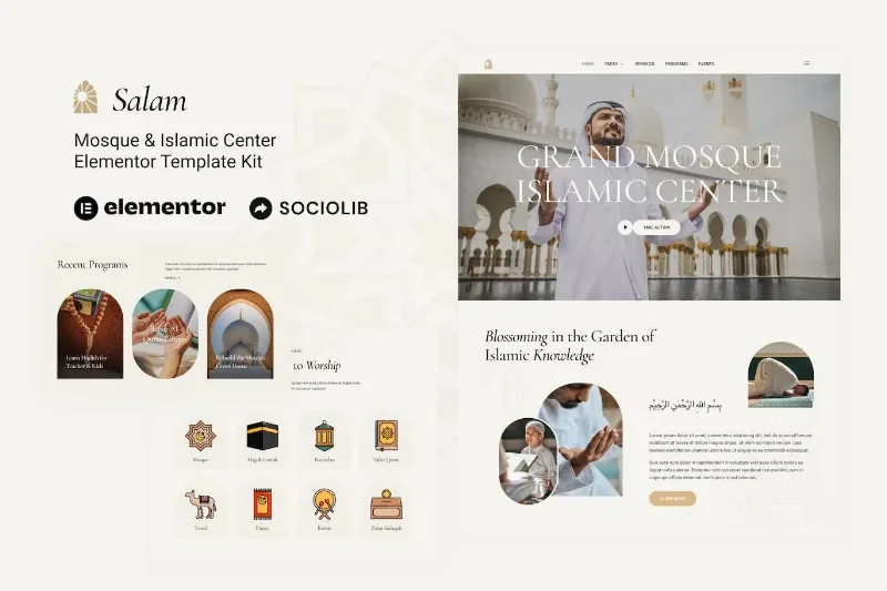 Salam – Mosque & Islamic Center Elementor Template
