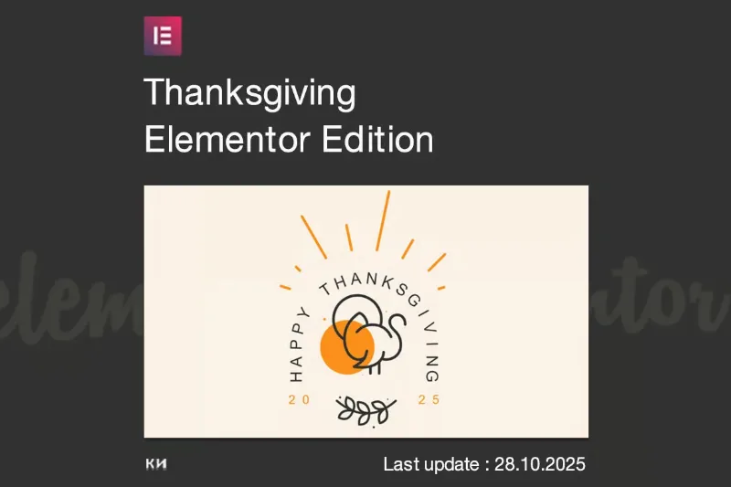 Thanksgiving Elementor Edition