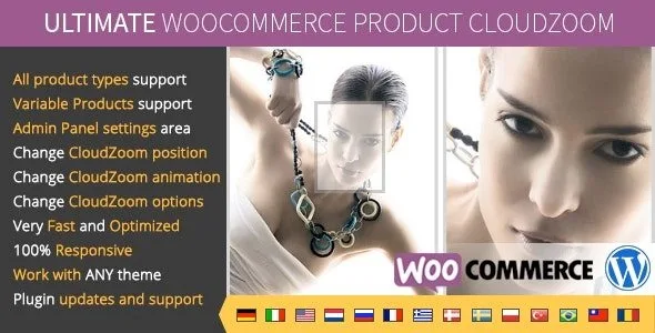 Ultimate WooCommerce CloudZoom PRO