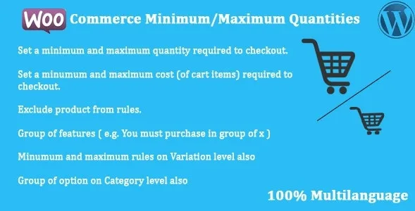WooCommerce - Minimum/Maximum Quantities