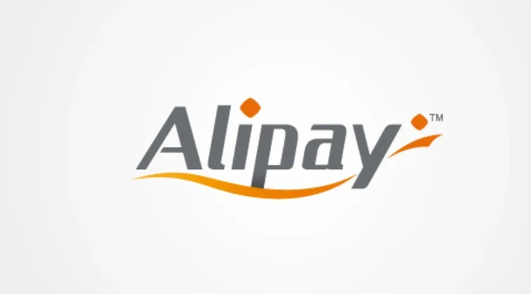 WPDMPP - Alipay